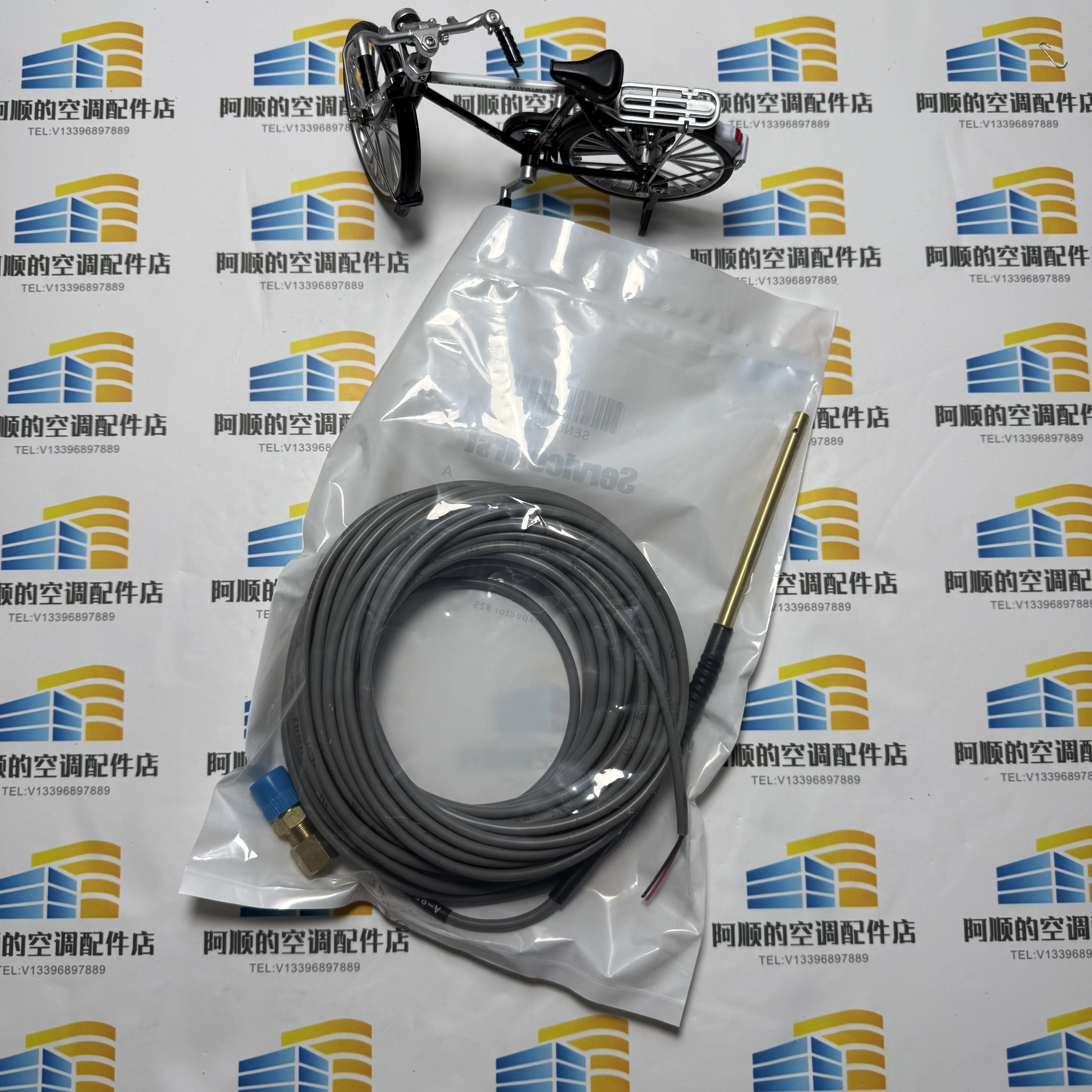 SEN00951 Temperature Sensor with Thermistor Probe Pair for Electronic Components Market