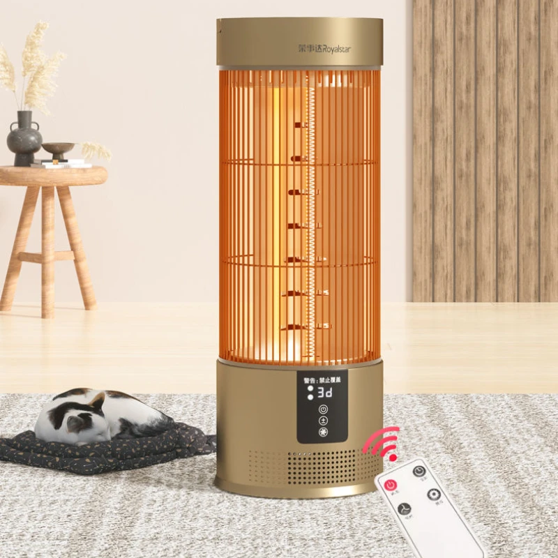 Royalstar heater household electric heater electric heater energy-saving small sun retro birdcage electric