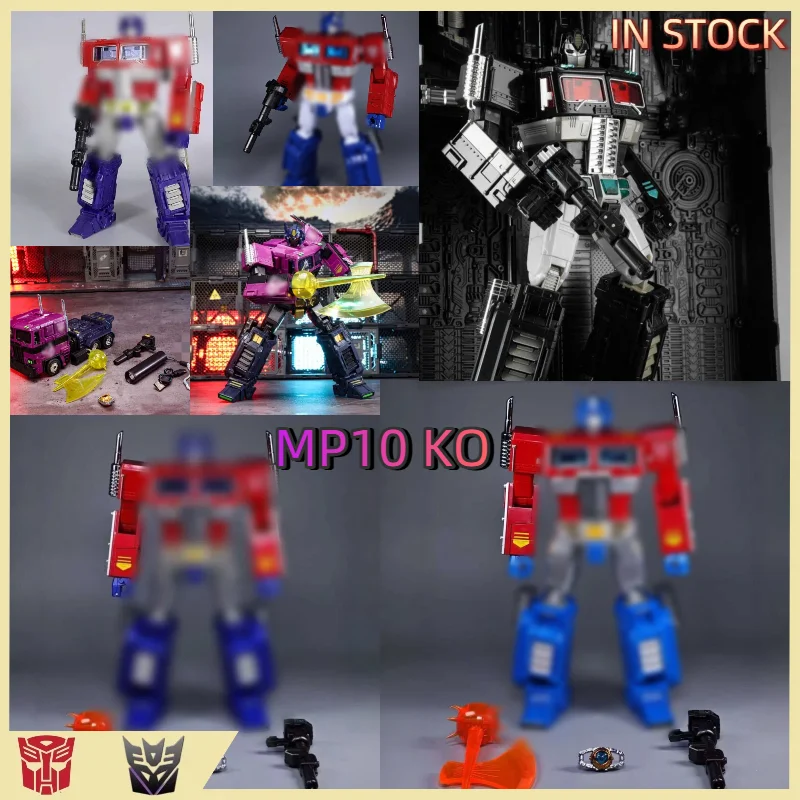 

В НАЛИЧИИ: Трансформируемые игрушки MP-10 MP10 KO (версии для Японии и Америки), Cab, OP Column MP-44 KO (полностью металлические, окрашенные)