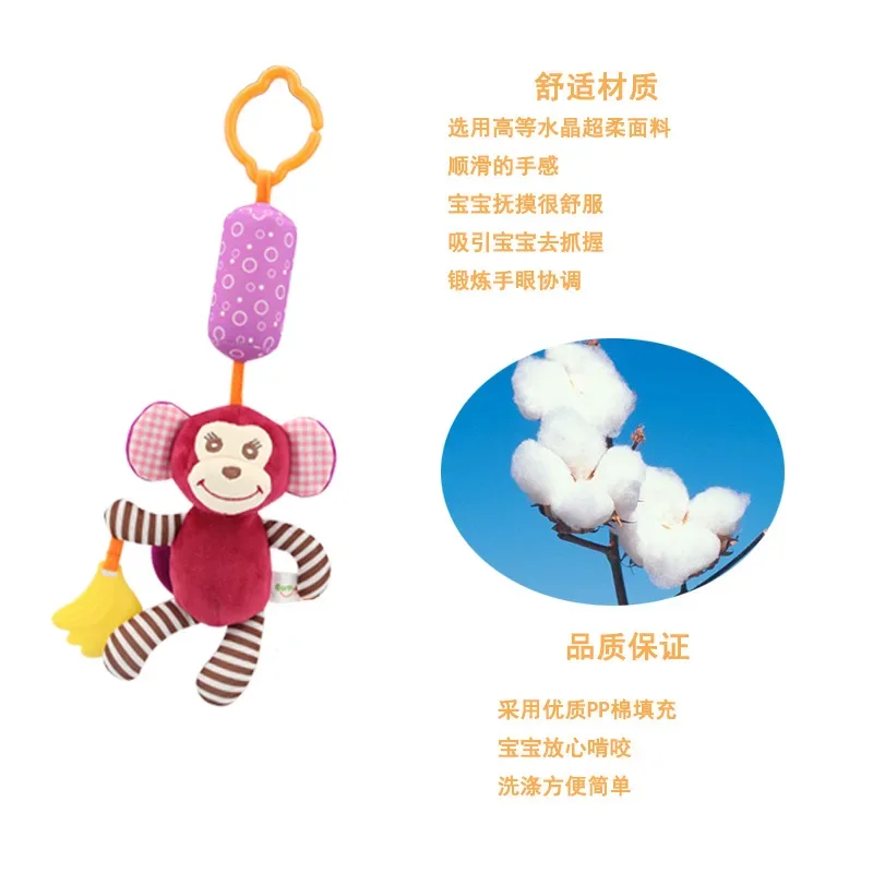 Baby Plush Toy Baby Stroller Bed Hanging Cartoon Animal Wind Chime Toy Newborn Soothing Doll Ringing Bell rattle Toddler Toys