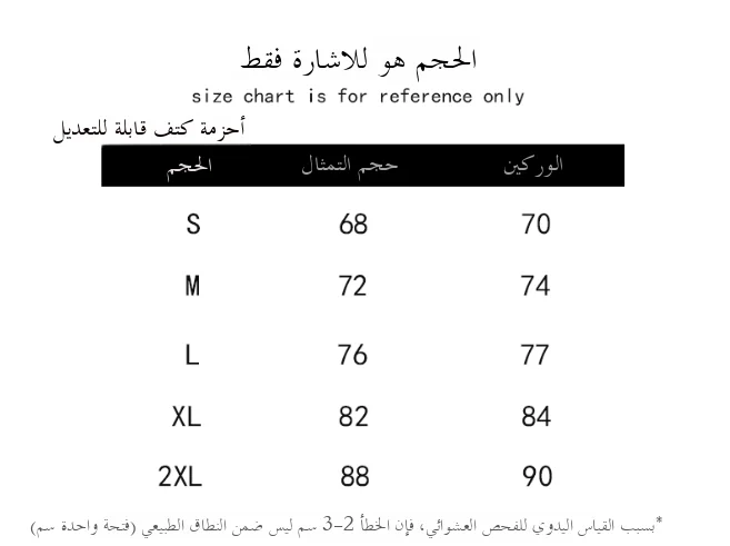 Profional Training Cetition One-Piece Swimsuit Amber Women's Triangular Speed Dry with Chest Pad Pure Color Swimming Suit