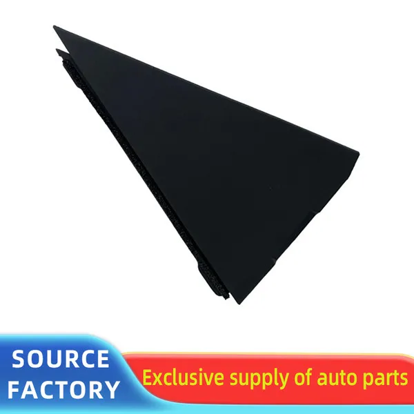 

Rear Door Upper Molding Trim Right For Hyundai Elantra HD 2006-2010 83840 2H000 838402H000 83840-2H000