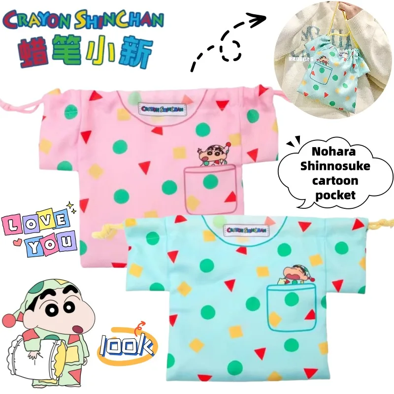 Neue Crayon Shin-chan Nohara Shinnosuke Cartoon Niedliche Bündeltasche Kreative Animations-Peripherieartikel Sekundäre Kordelzug-Aufbewahrungstasche