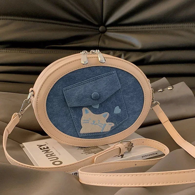 

2025 New Arrival! Women's Stylish Bag - Simple Design, Premium Texture, Spacious Interior, All-match for Shoulder and Crossbody