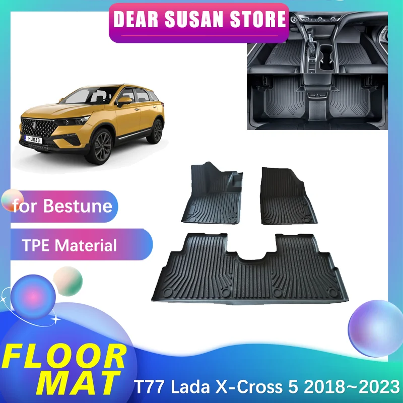 

Напольный коврик для FAW Bestune T77 Lada X-Cross 5 2018 ~ 2023, 2019 2020 2021 2022 водонепроницаемый внутренний коврик для ног, коврик, пользовательский чехол, аксессуары для подноса
