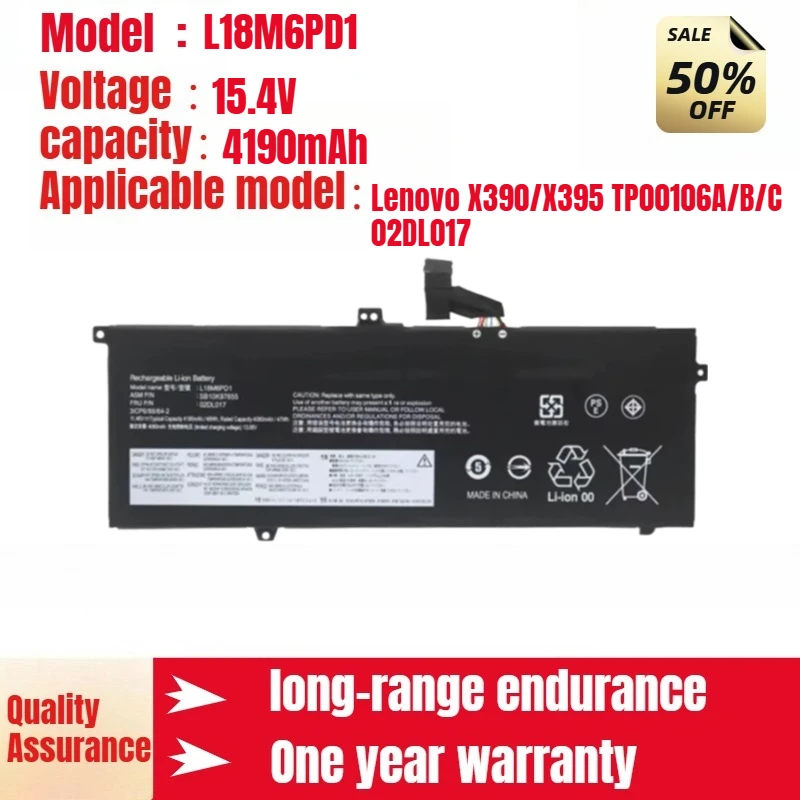 

L18D6PD2 L18M6PD1 Lenovo notebook battery, suitable for Lenovo X390/X395 TP00106A/B/C 02DL017 lithium-ion battery