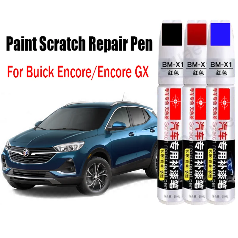 Car Paint Scratch Repair Pen for Buick Encore/Encore GX Touch-Up Pen Remover Paint Care Accessories Black White Red Blue Gray