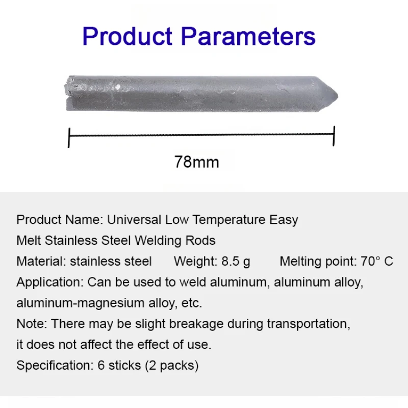 Universal Low Temperature Easy Melt Stainless Steel Welding RodLow Temp Repair Copper Iron Household Stainless Steel Welding Rod