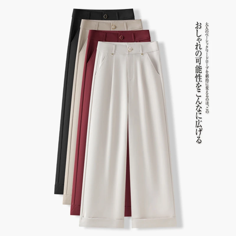 

Summer lightweight wide-leg pants for women2025New model cropped pants with loose drape, straight cut, for petite individuals, w