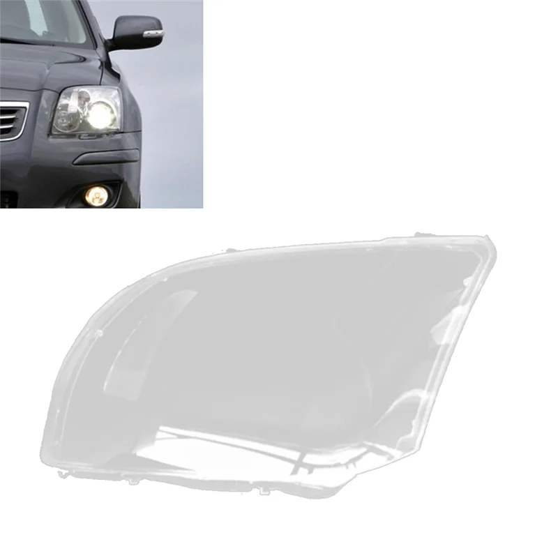 غطاء للعدسات الشفافة اليسار العلوي قذيفة سيارة لتويوتا أفينسيس 2006-2007 غطاء المصباح غطاء مصباح #2