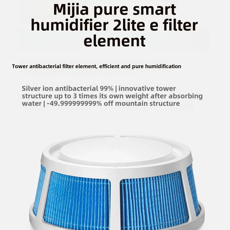 Mijia ตัวกรองความชื้นในครัวเรือนปราศจากหมอกเงียบต้านเชื้อแบคทีเรียบริสุทธิ์อัจฉริยะห้องนอนบริสุทธิ์