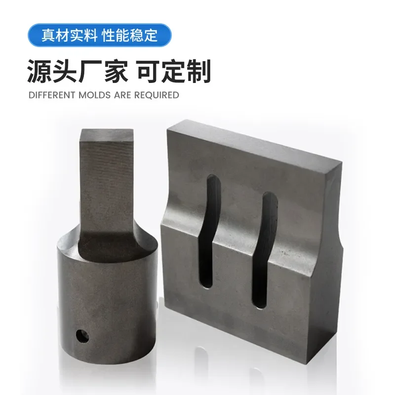 

Ultrasonic plastic welding machine 15k, 28k, 35k titanium alloy welding head (special specifications can be customized)