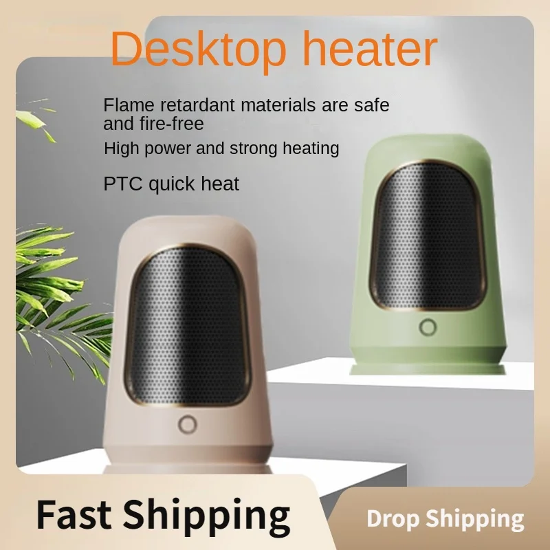 

110V 220V 2 Gear Desktop Mini Electric Fan Heater Fast Heating Machine Winter Warmer Portable Home Heaters Easy Operation