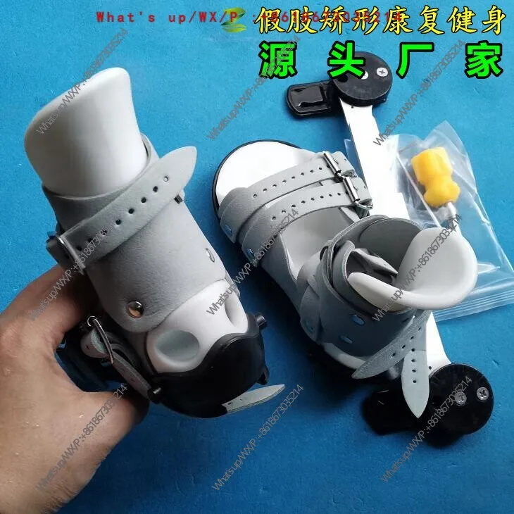 Children's inner eight feet and outer eight feet deformed foot orthopedic shoes  rod horseshoe foot infant orthopedic shoes