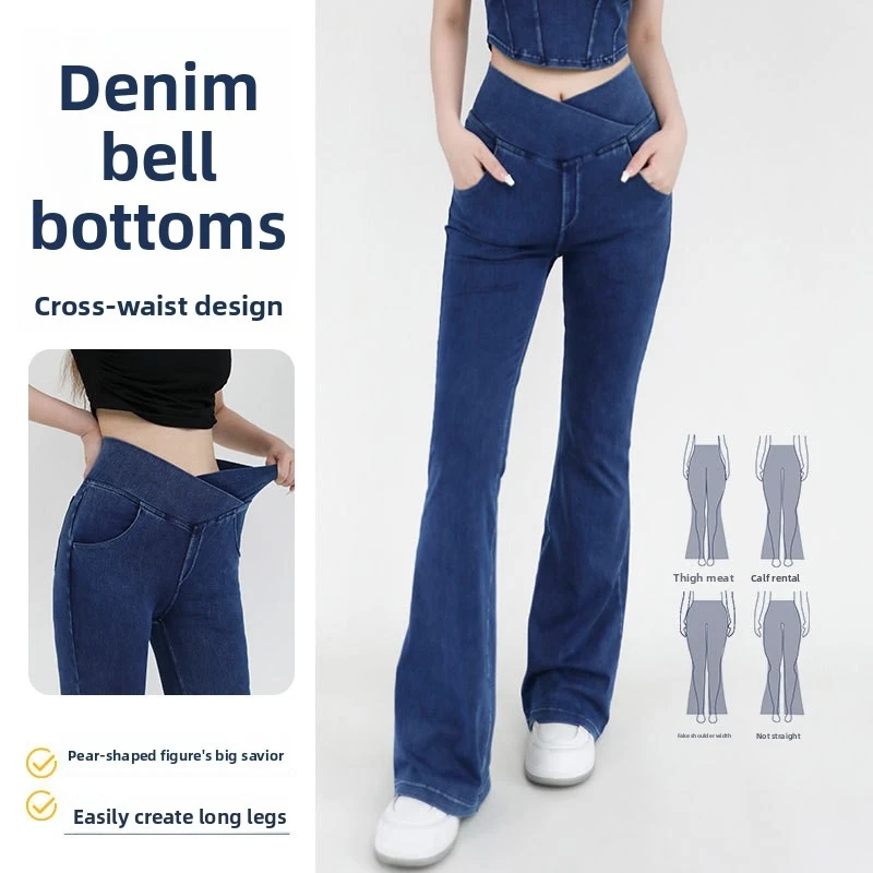 High Waist Crossover Denim Jeans for Women Stretch Butt Lifting Yoga Flared Pants with Pockets Sport Outwear Trousers