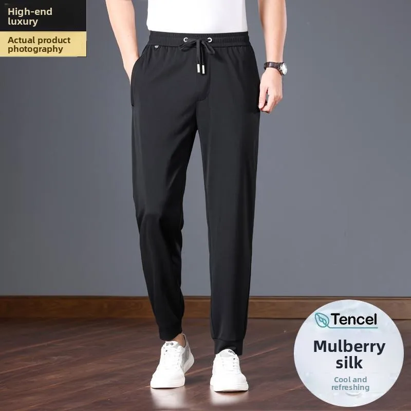 

Ice Sensation Silk Men's Summer Thin Casual Pants Ice Silk Large Size Cuffed Sport Trousers Loose Fit Fashion Urban