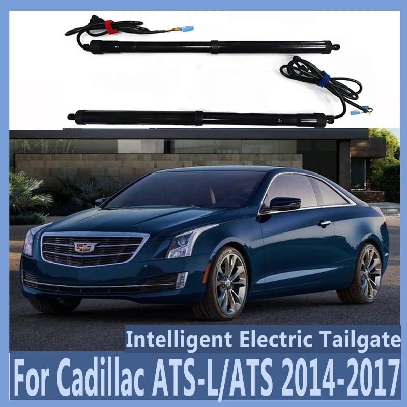 For Cadillac ATS-L/ATS 2014-2017 Electric Tailgate Car Lift Auto Automatic Trunk Opening Electric Motor for Trunk Car Acesssory