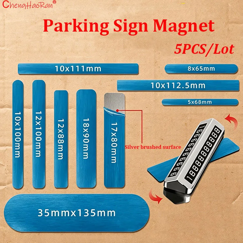 5PCS/Lot Fixed Magnetic Patch Tape with Strong Adhesive Self Adhesive Stainless Steel Plate for Temporary Parking Lot Sign