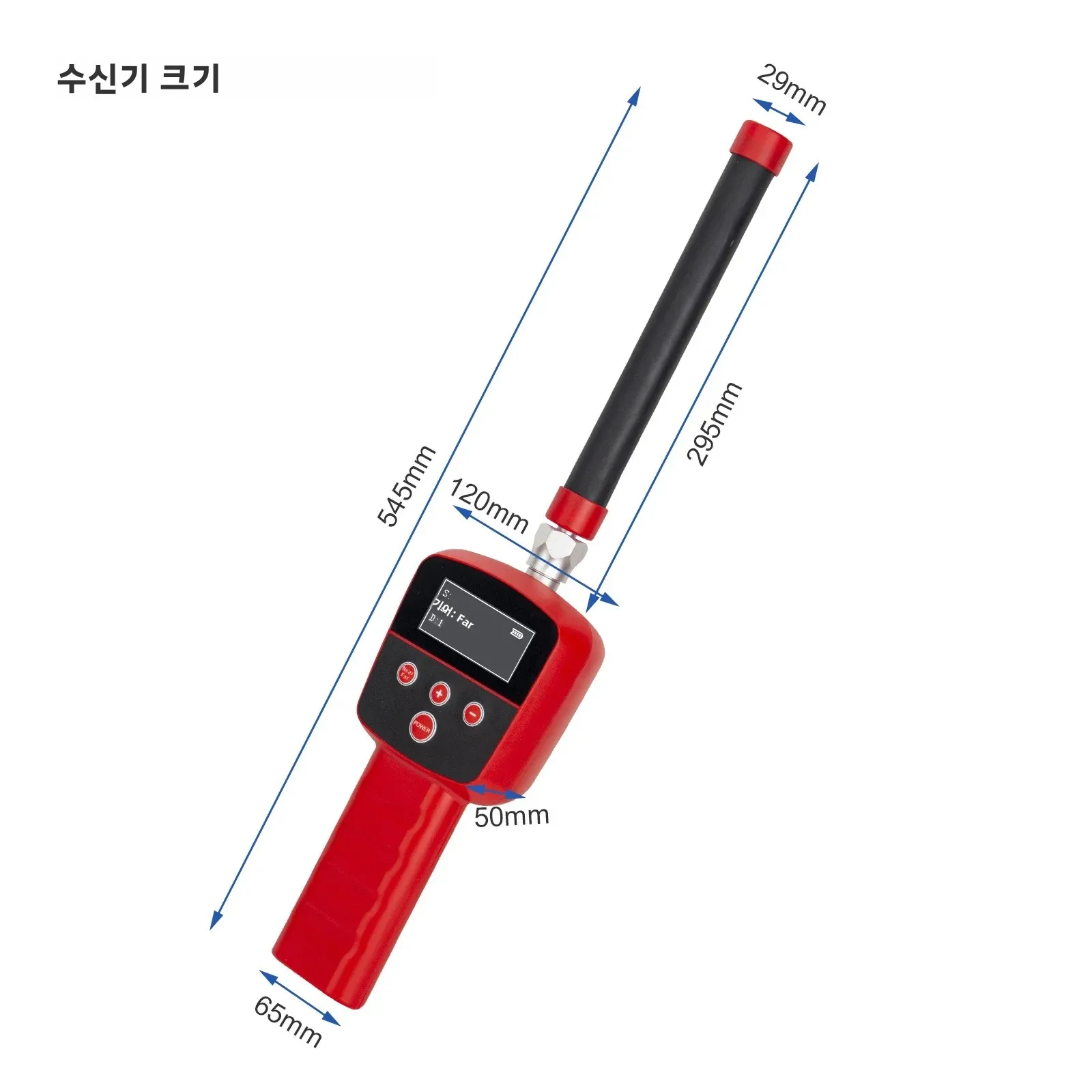 SYANSPAN Sewer Pipe Inspection Camera Detection Device 512hz Receiver/Locator for Drian Industrial Endoscope Location