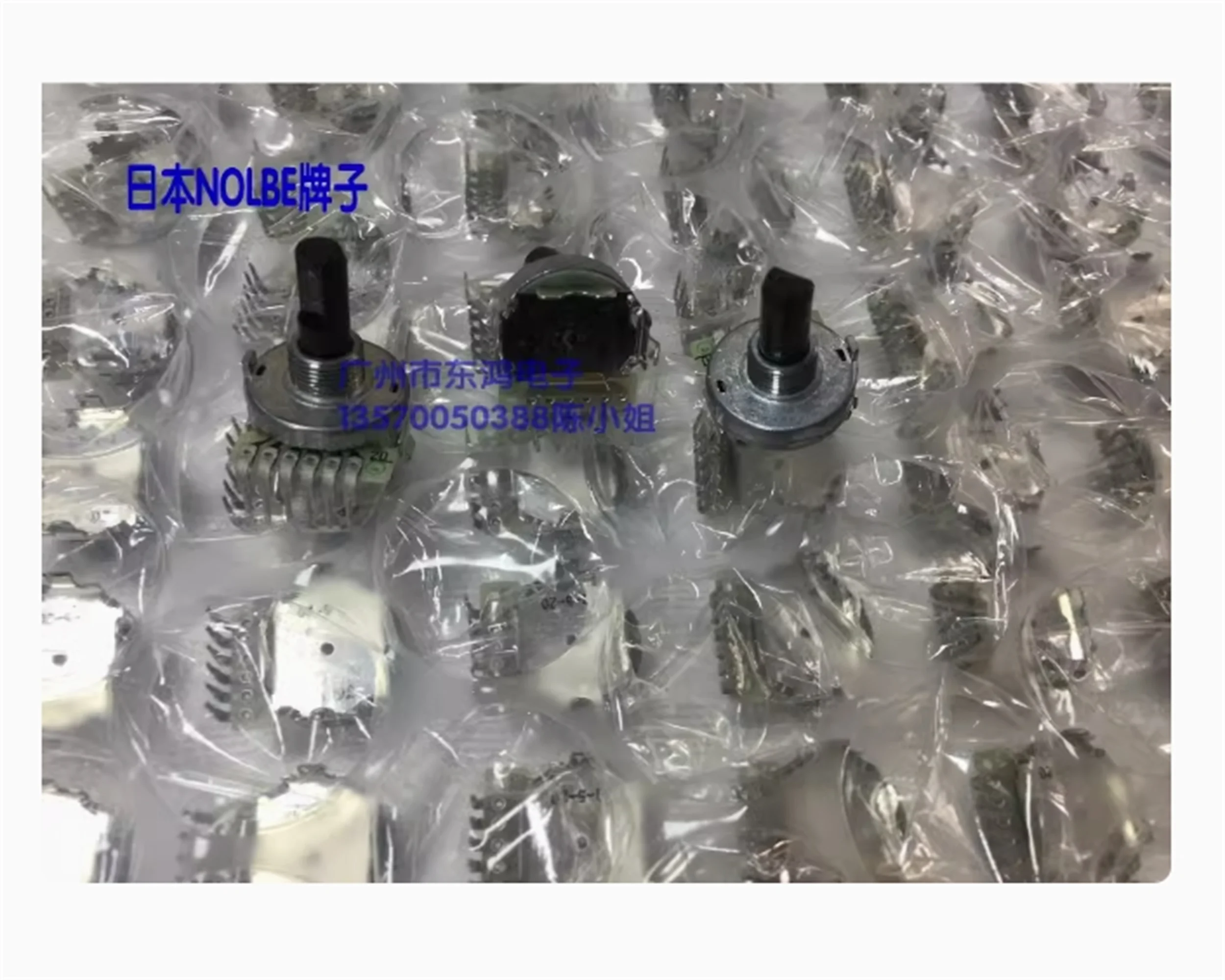 1 PCS   The rotary encoder for adjusting the timing of the Japanese EC16 NOLBE Imperial Oscilloscope with an axis length of 20mm