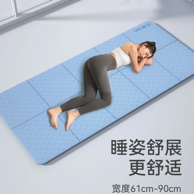 Foldable Yoga Mat Portable Thickened Non-slip Fitness Home Student Nap Non-slip Floor Mat Children's Lunch Break Mat