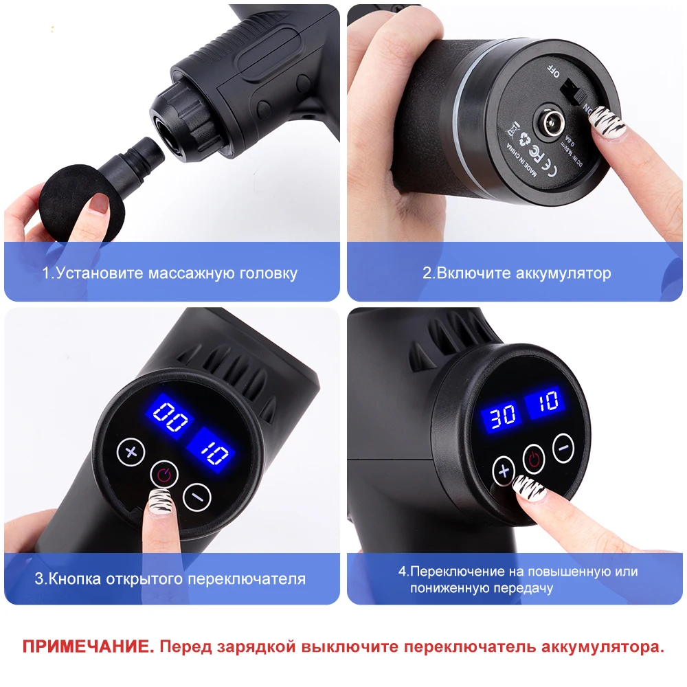 Pistola de Masaje Eléctrica para Relajación Muscular, Masajeador de Alta Frecuencia, Bolsa Portátil, Cuerpo, Terapia, Fitness