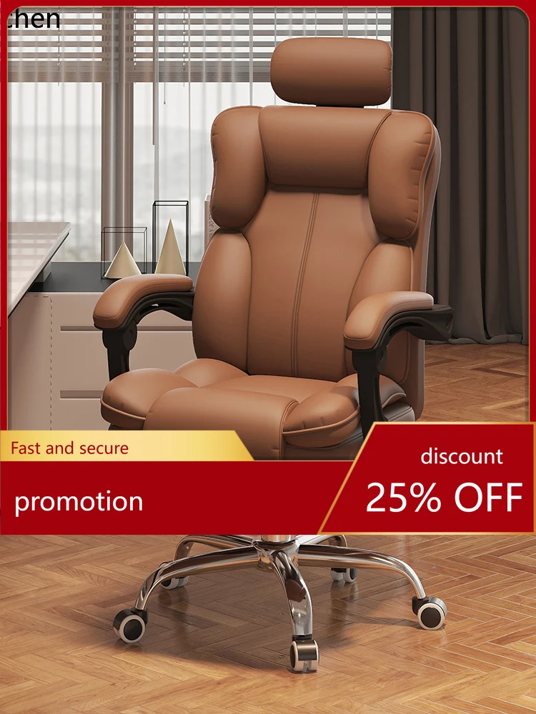 ZML e-sports chair office swivel chair sedentary not tired dormitory backrest book desk chair