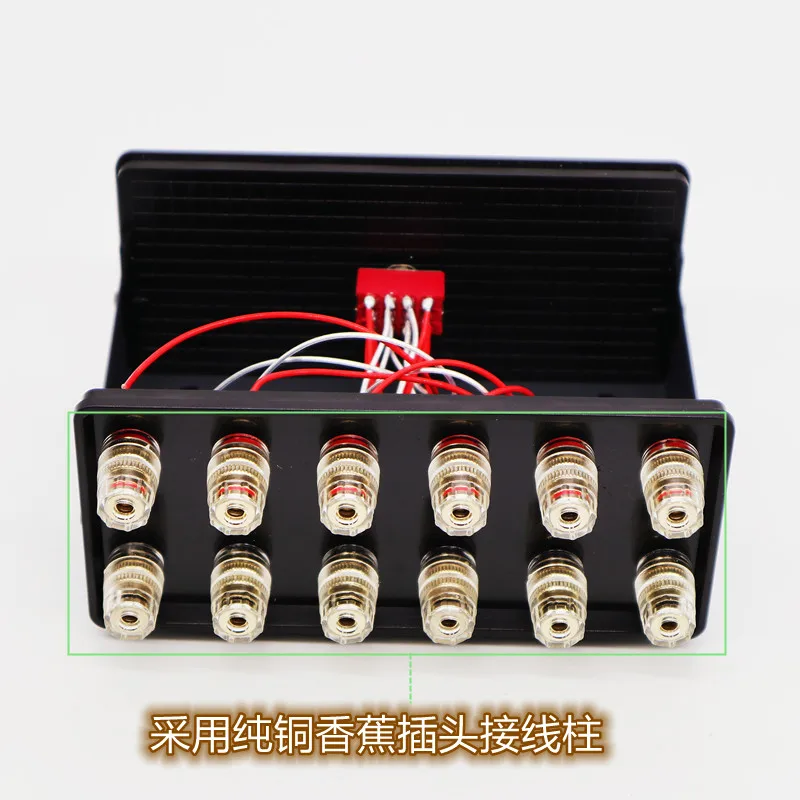 Power Amplifier Speaker Switch, Output Selector 2 Input 1 Output/1 in 2 Out, Audio Switcher