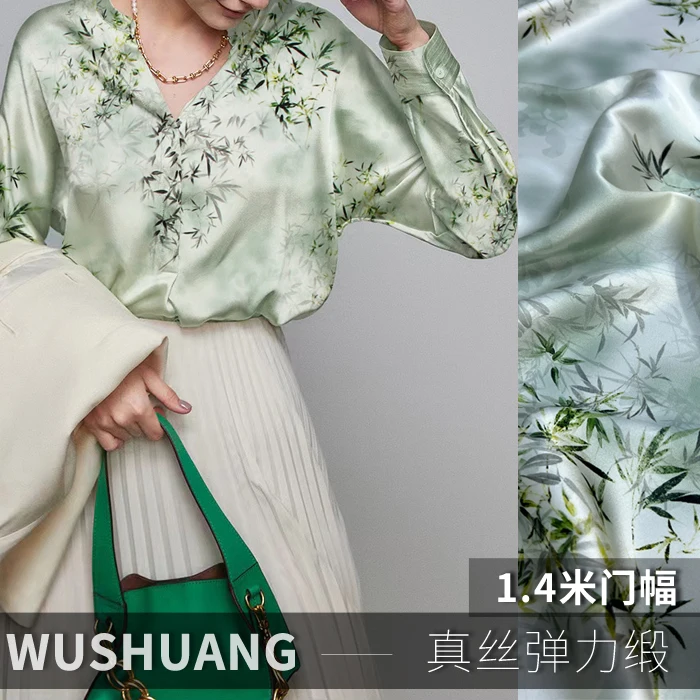 Tecido de Seda Esticado Cetim Bambu