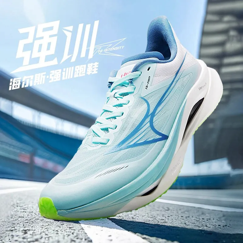 

Original factory professional running training shoes, carbon plate sole running shoes, half marathon training shoes