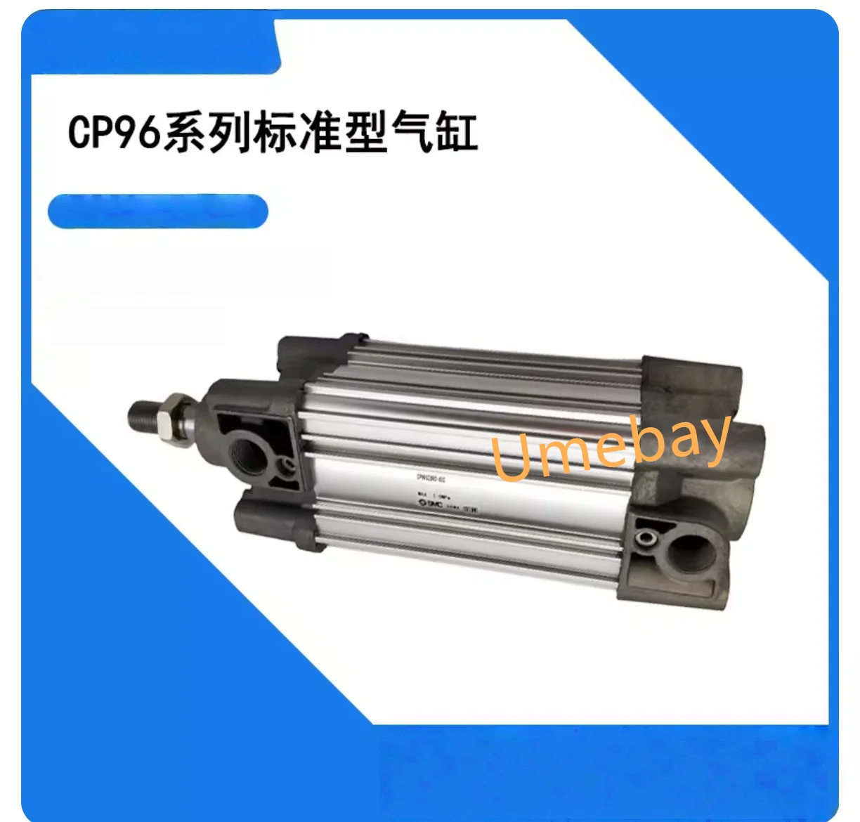 

1 штука. CP96SDB50-150C CP96SDB50-175C CP96SDB50-200C CP96SDB50-250C CP96SDB50-300C CP96KDB50-250C