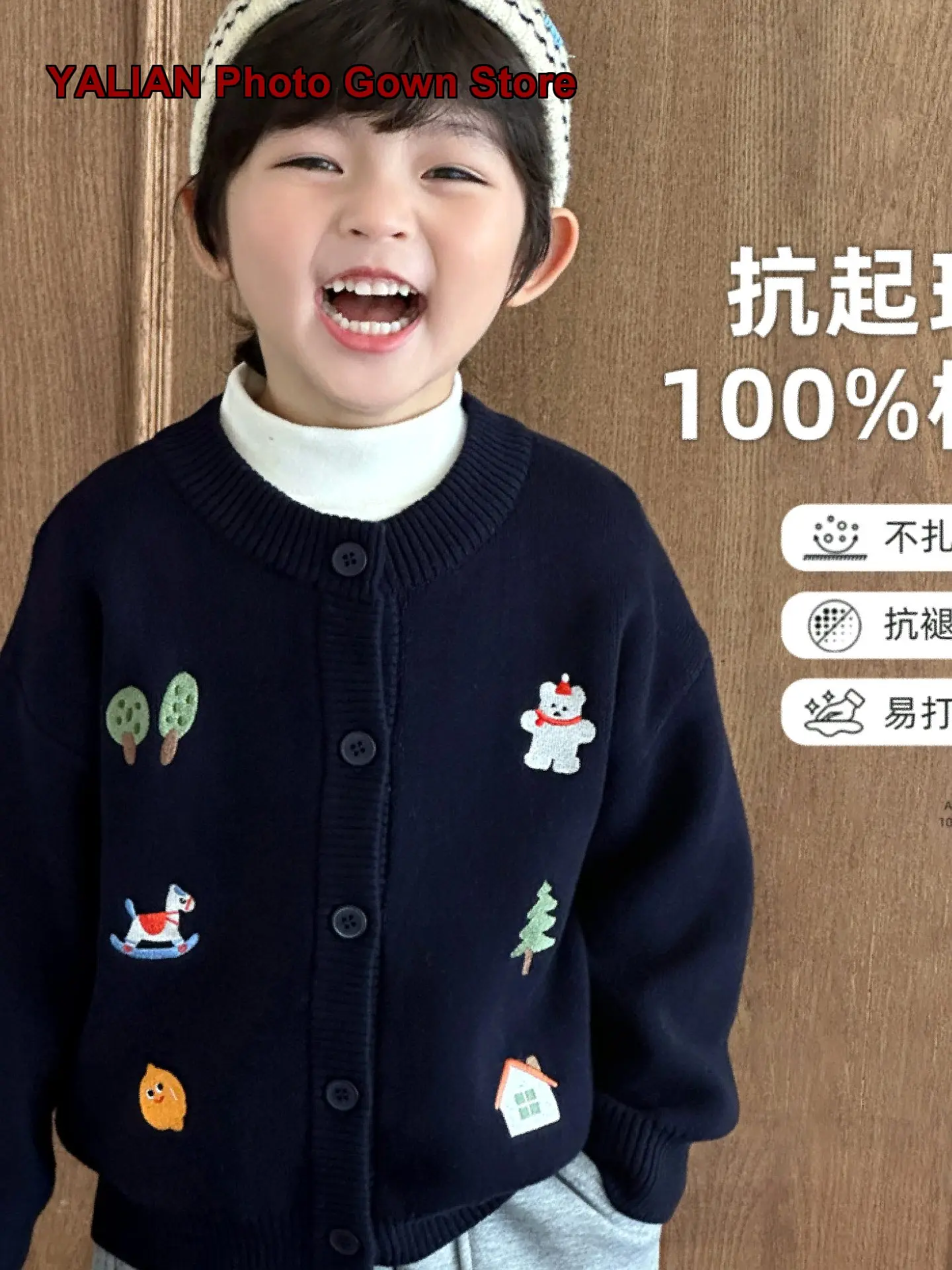 Boys Knit Top Pure Cotton 2026 Early Autumn College Style Long Sleeves Button Front Kids