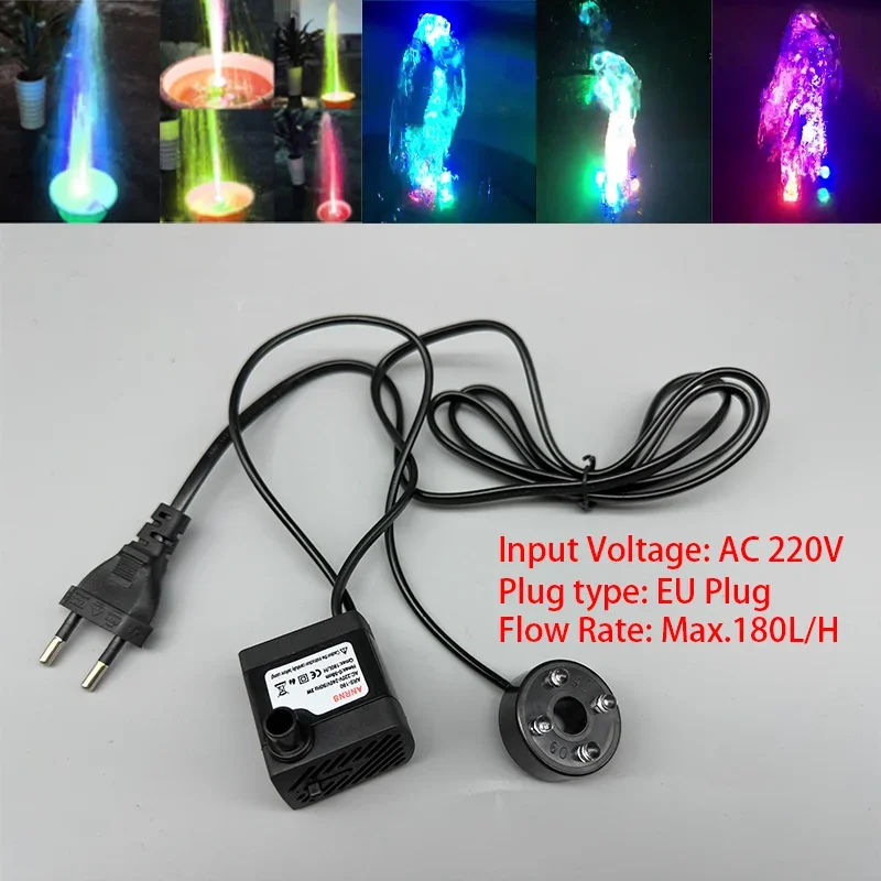 Submersible pump 220V 3W maximum flow 180L/H Four LED lights aquarium fish tank pond Luminous fountain LED water pump EU plug