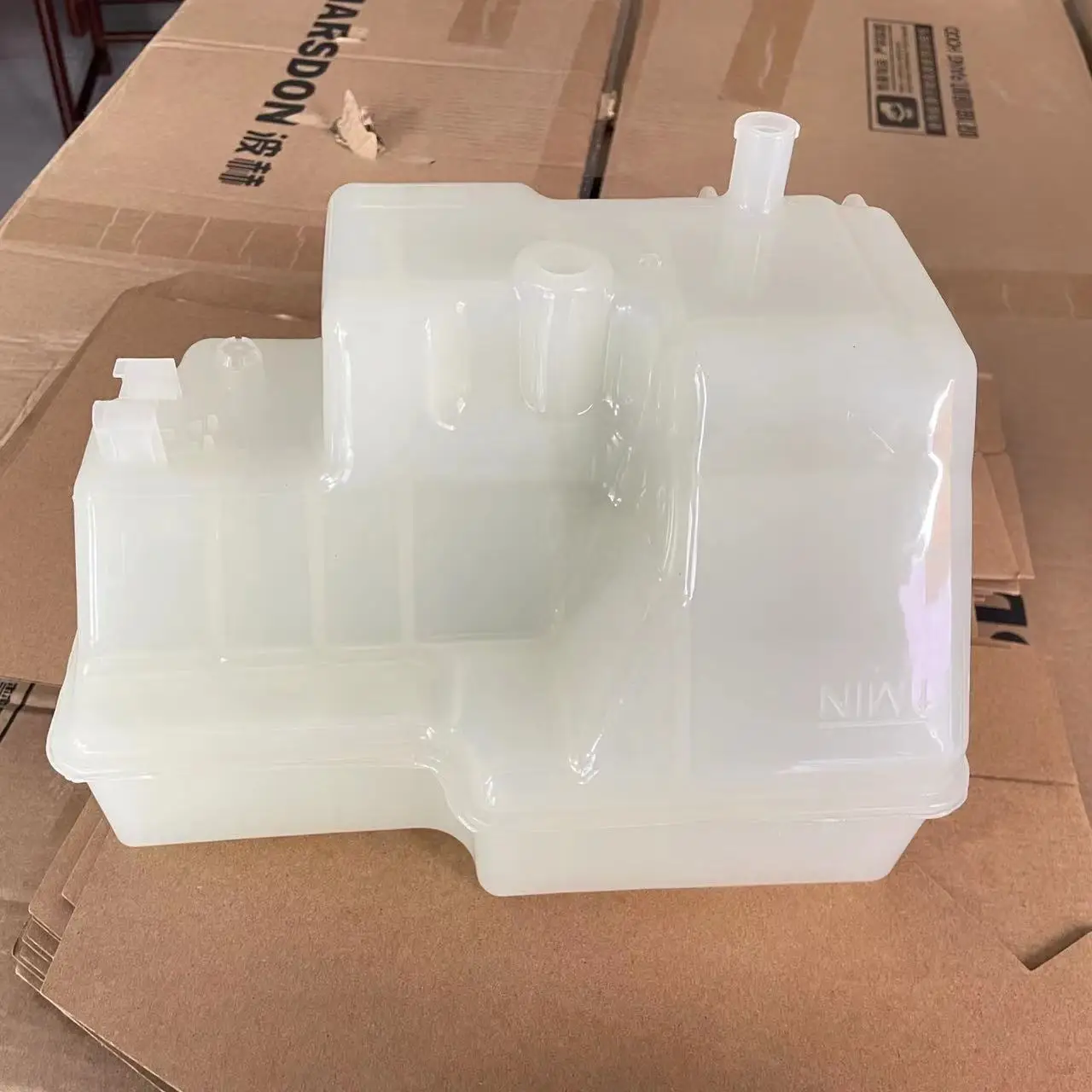 Expansion Tank 17256194 VOE17256194 for Volvo DD105 EC120D EC140D EW120D PT125C SD45B SD75B