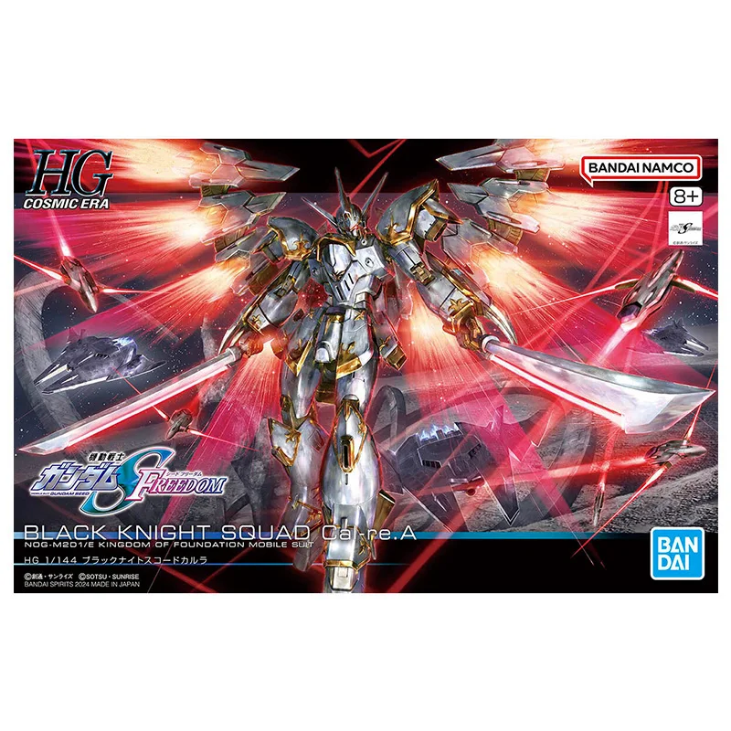 

Bandai HG мобильный костюм Gundam SEED FREEDOM Black Knight Squad Cal-re.A аниме фигурка в сборе модель игрушки подарок детям