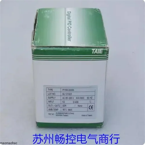 2025 * Spot Sales *…