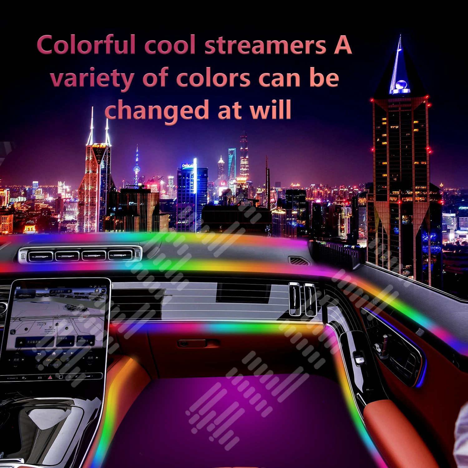 LED Full Color RGB Neon Acrylic Strip Atmosphere Lighting Kit App 18 in 1 Dual Zone Symphony Streamer Car Ambient Light Interior