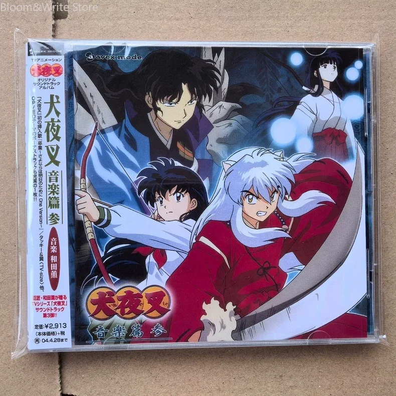 

Classic Anime Inuyasha Kaoru Wada Music CD Music Collection 3 Album Record Walkman Car Recorder Soundtrack Box Party Music