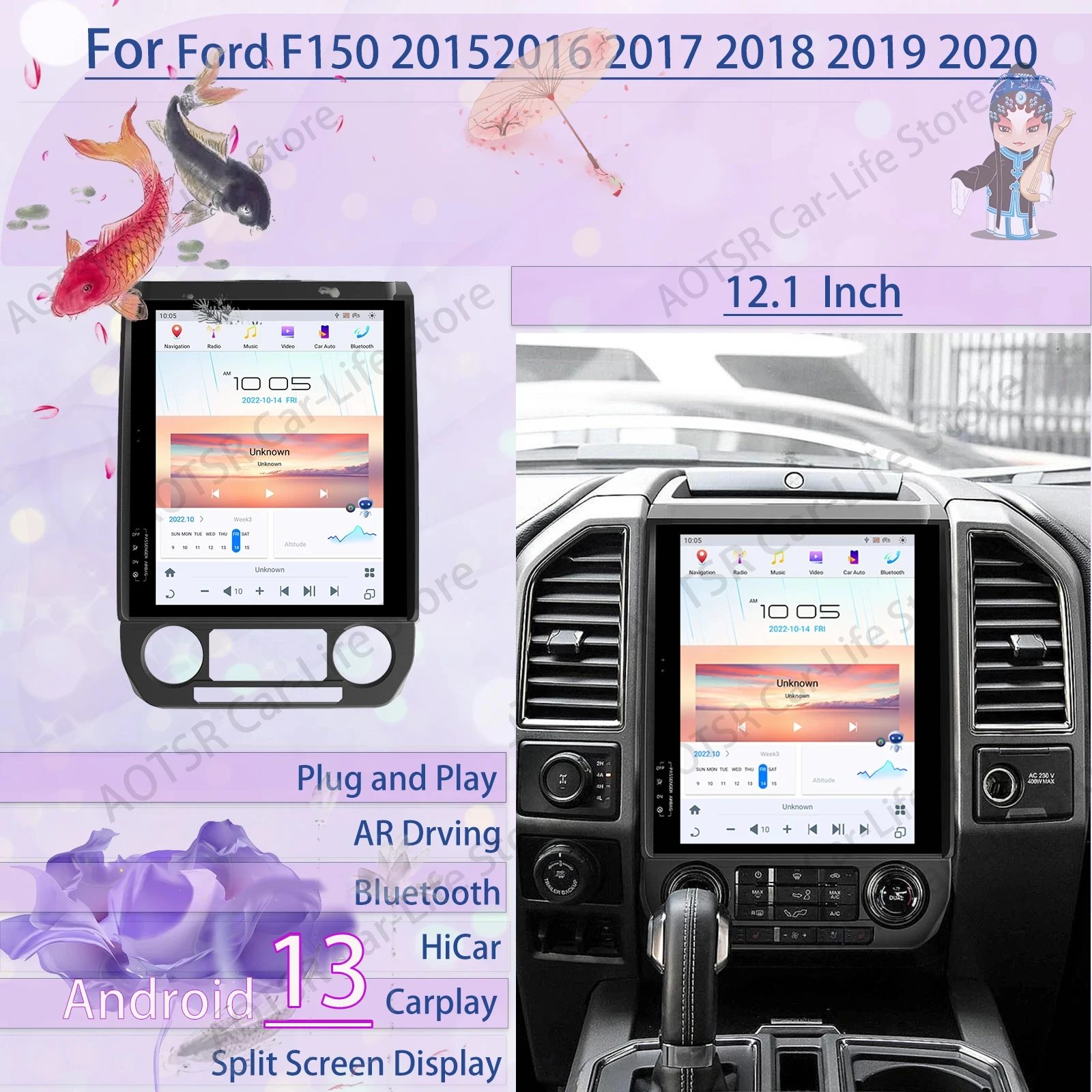 

Qualcomm Vertical Screen Automotive Multimedia Stereo Android 13 For Ford F150 2015~2019 2020 2021 GPS Navi Car Radio Head Unit