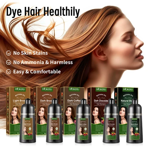 MOKERU Champú para teñir el cabello con aceite de Batana: una fórmula de extracto vegetal tres en uno, suave y no irritante, adecuado para todo tipo de cabello
