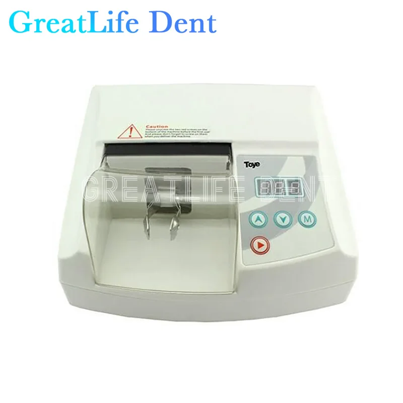 

GreatLife Dent Dental Lab Equipment Digital Noiseless Amalgame Dental Dental Amalgam Amalgamator Machine