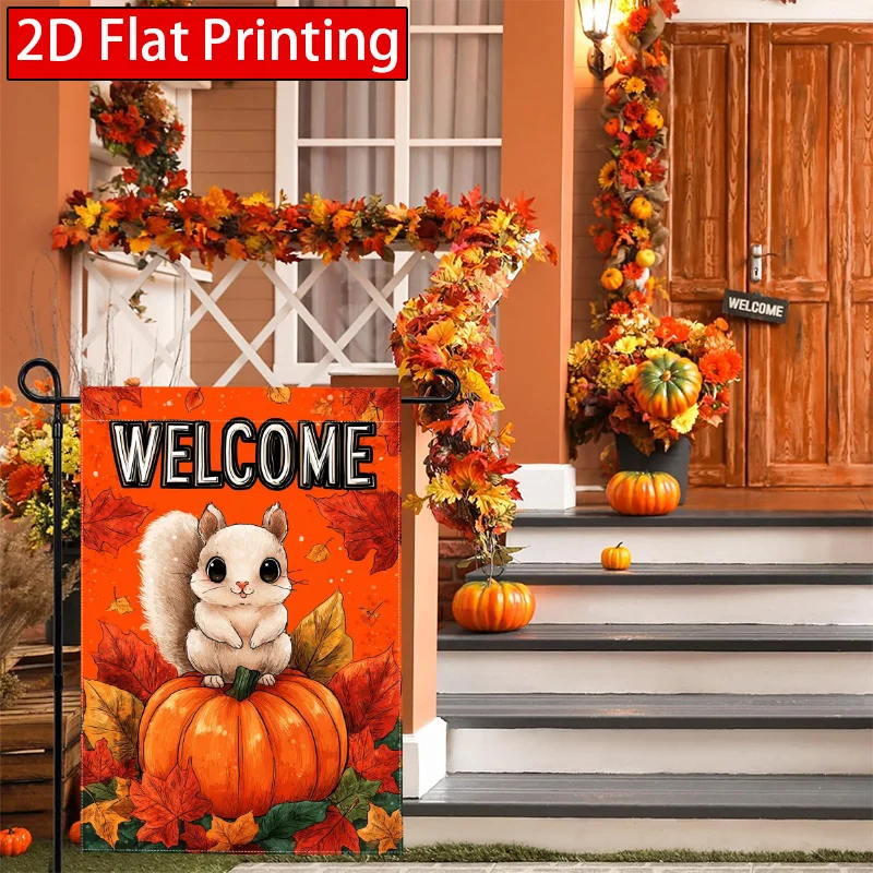 2D Flat - 2D Flat Welcome Thanksgiving Autumn Outing Squirrels and Acorns Pumpkin Garden Flags (1) 1-28X40 Inch Outdoor Garden Flag Double-Sided Home Decoration Courtyard Decoration Outdoor Decoration Lawn Decoration Solely Flag