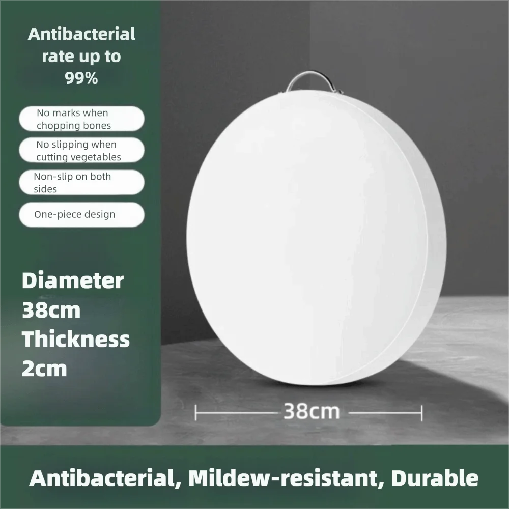 Thickened Plastic Cutting Board Antibacterial with Handle Cut Bone Chopping Board Double Sided Cut Vegetable Round Cutting Board