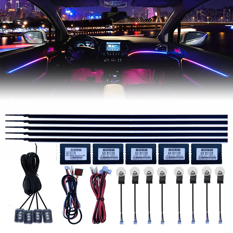 Popular Design Flow Chasing Ambient Lighting Symphony Ambient Light Optic Fiber Light For Car Interior