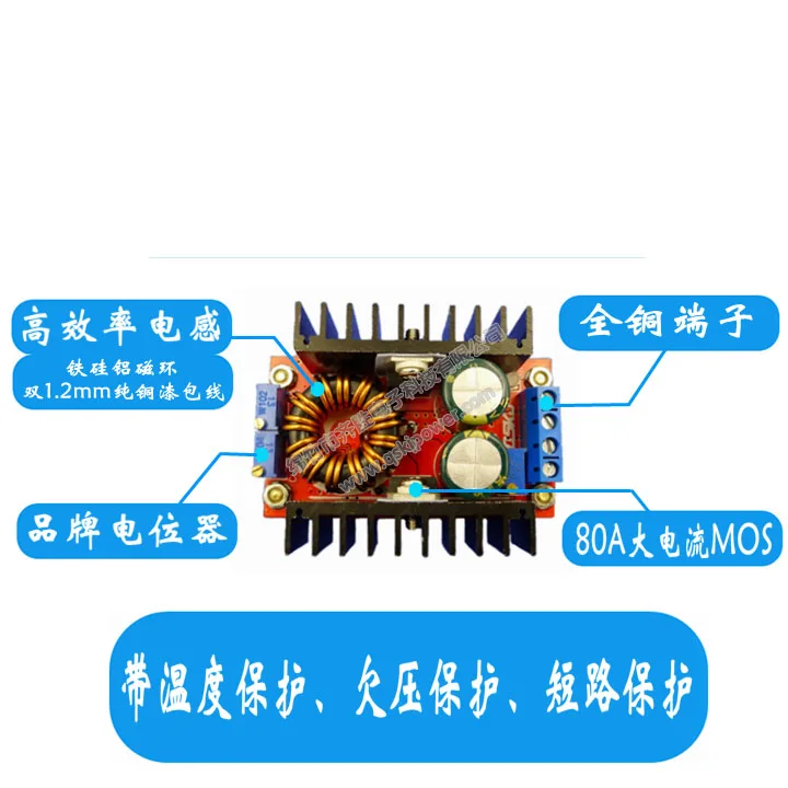 80W DC-DC 벅 부스트 컨버터 CC CV 가변 9v-35 ~ 1-35V 3.3v 5v 12v 15V 19V 24v 어댑터 모듈 전압 조정기 전원