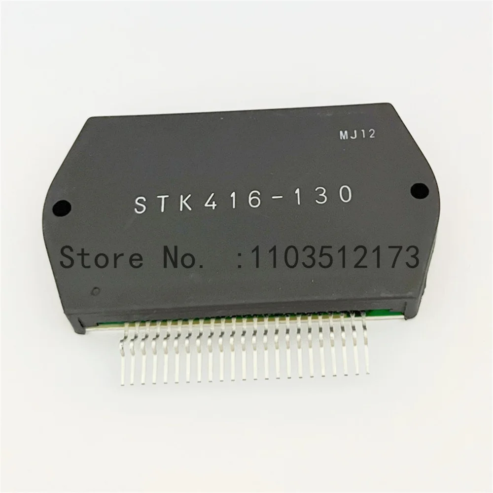 

1PCS STK416-130 STK415-120 STK412-150 Module New Quality Guarantee