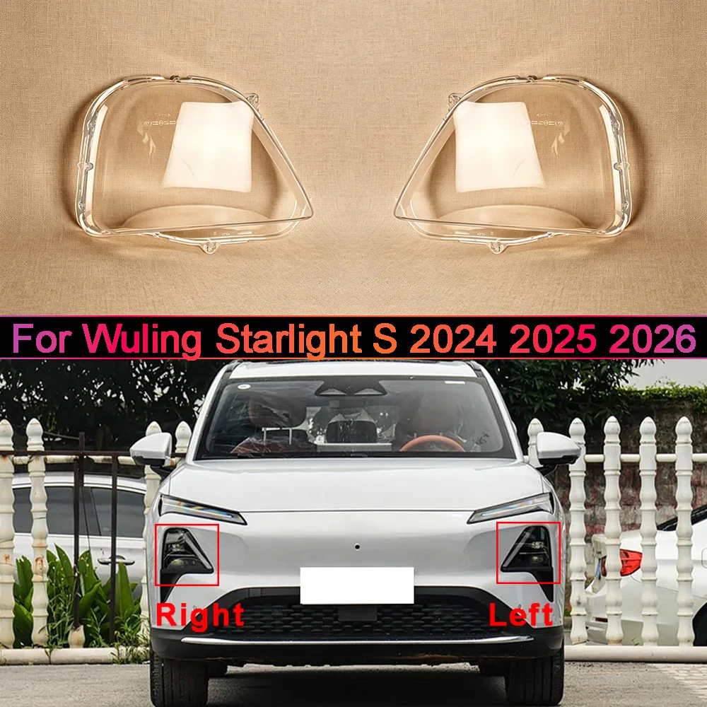 For Wuling Starlight S 2024 2025 2026 Headlight Transparent Shell Headlamp Cover Lens Plexiglass Replace The Original Lampshade