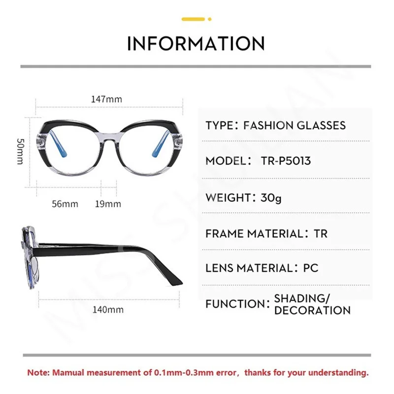 Brand Designer Antiblue Glasses Frames Women 2024 Vintage Mirror Round Glass Blue Blocking Men Cool Oval Big Frame Eyeglasses