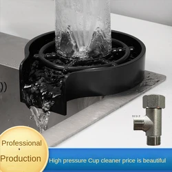 Bar Commercial Cup Washer Nozzle Small Sink Stainless Steel Faucet Household Automatic High-pressure Cup Washer Kichen Faucet