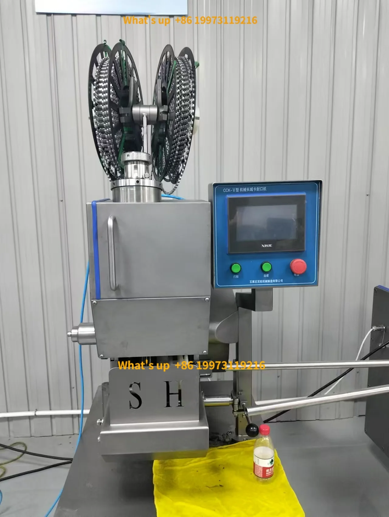 2026 NEW CCK-V Mechanical Great Wall Card Punching Machine